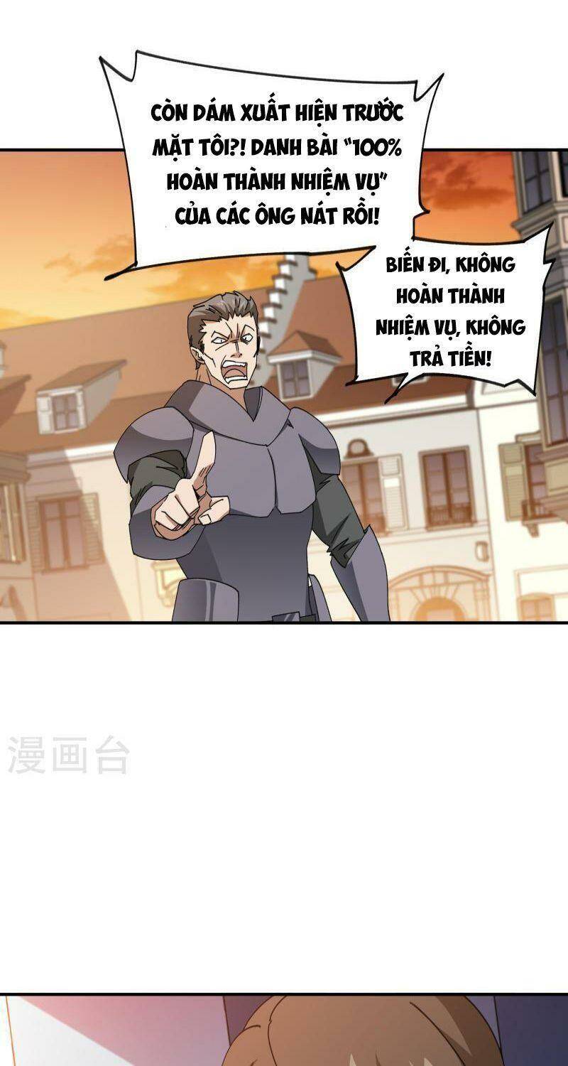 Võng Du Chi Cận Chiến Pháp Sư - Chapter 446 - Page 4