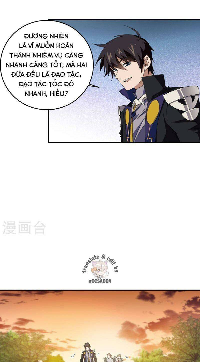 Võng Du Chi Cận Chiến Pháp Sư - Chapter 447 - Page 18