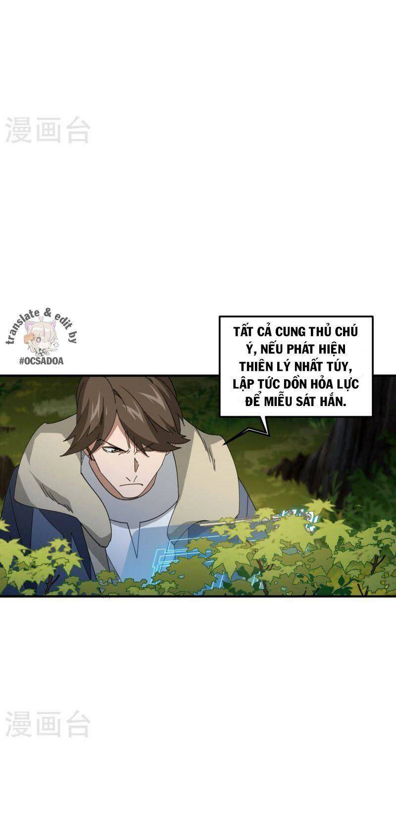 Võng Du Chi Cận Chiến Pháp Sư - Chapter 447 - Page 3