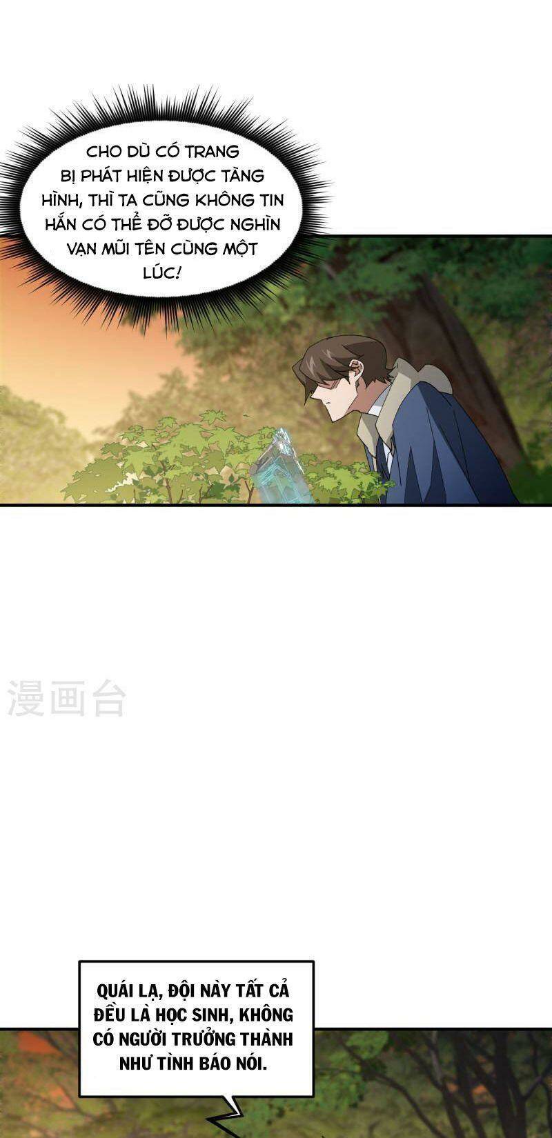 Võng Du Chi Cận Chiến Pháp Sư - Chapter 447 - Page 4