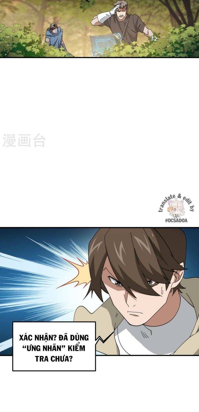 Võng Du Chi Cận Chiến Pháp Sư - Chapter 447 - Page 5