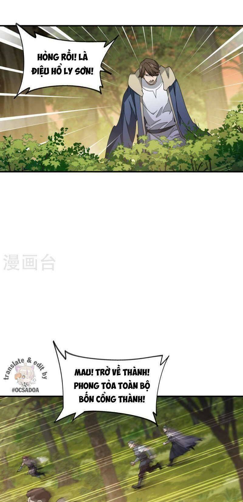 Võng Du Chi Cận Chiến Pháp Sư - Chapter 447 - Page 7