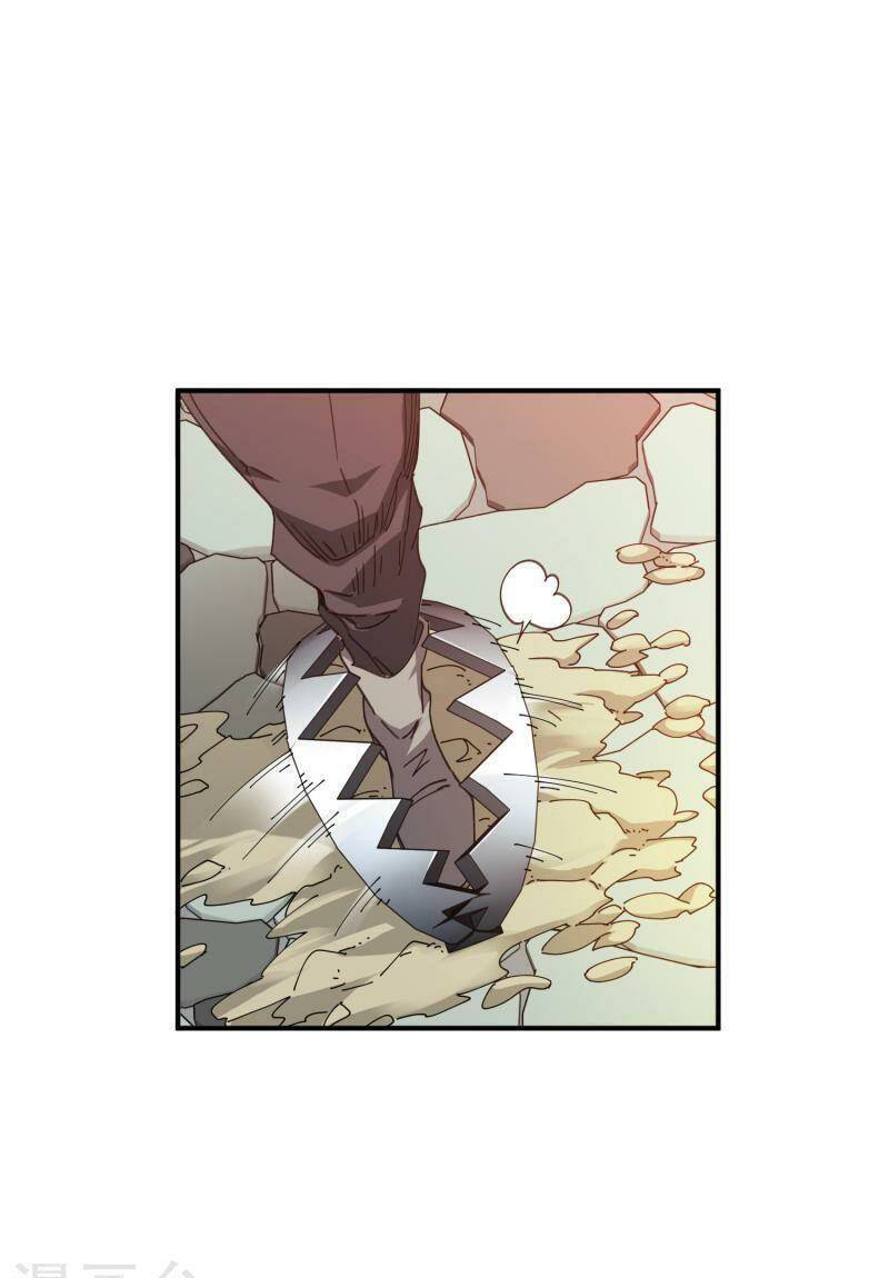 Võng Du Chi Cận Chiến Pháp Sư - Chapter 448 - Page 17