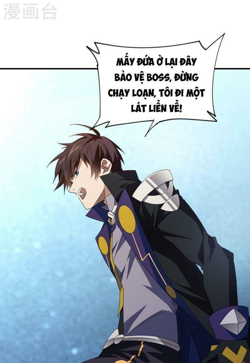 Võng Du Chi Cận Chiến Pháp Sư - Chapter 448 - Page 3