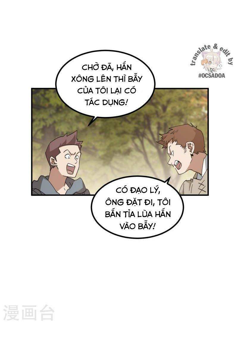 Võng Du Chi Cận Chiến Pháp Sư - Chapter 448 - Page 6