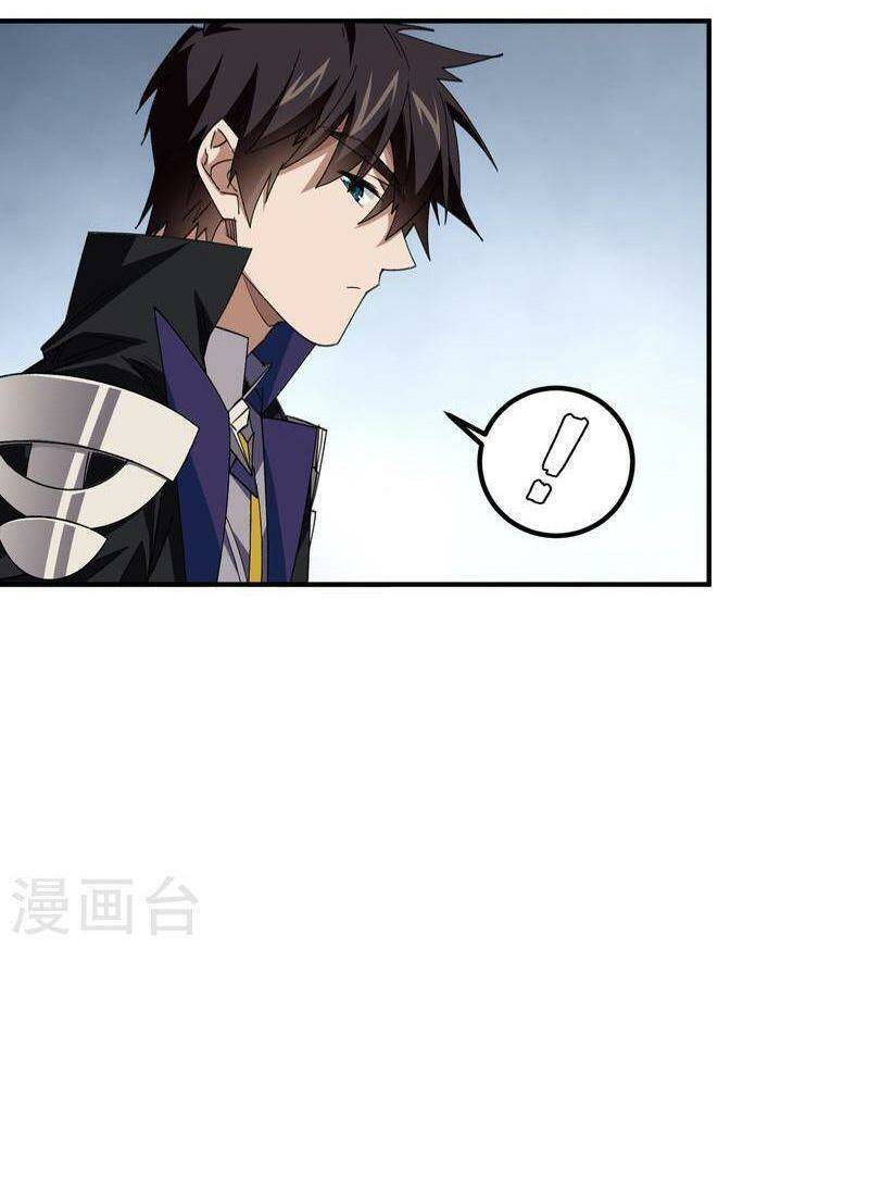 Võng Du Chi Cận Chiến Pháp Sư - Chapter 449 - Page 14