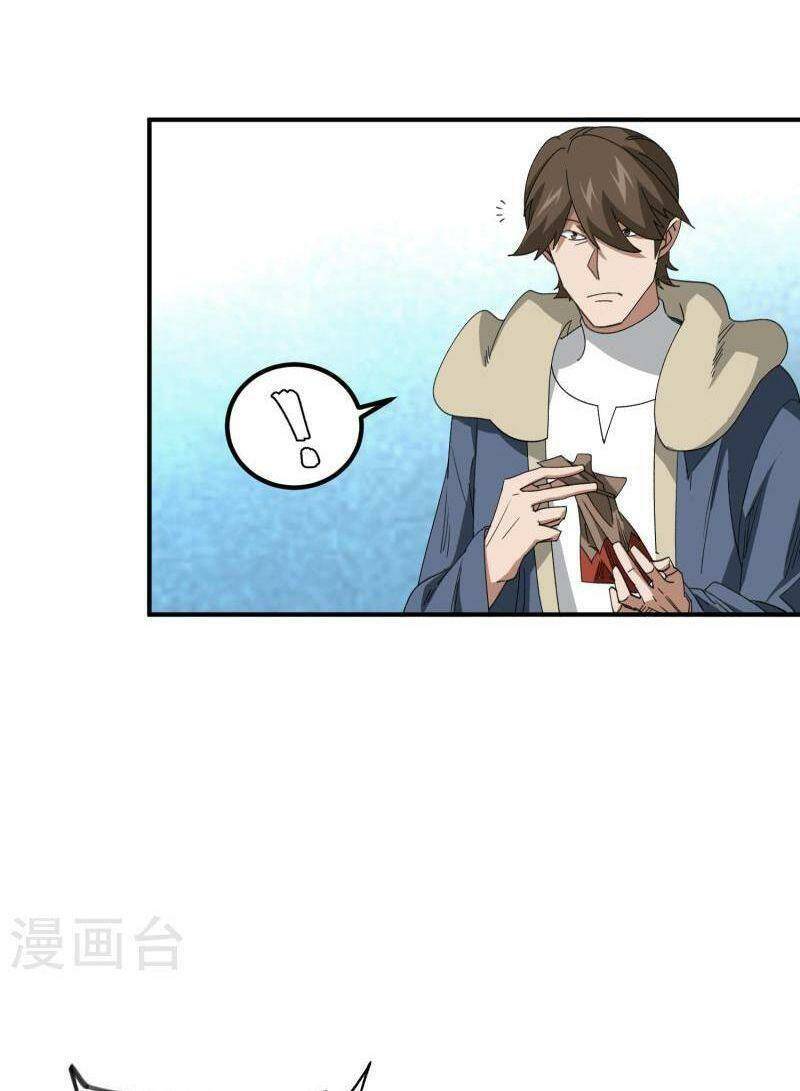 Võng Du Chi Cận Chiến Pháp Sư - Chapter 449 - Page 15