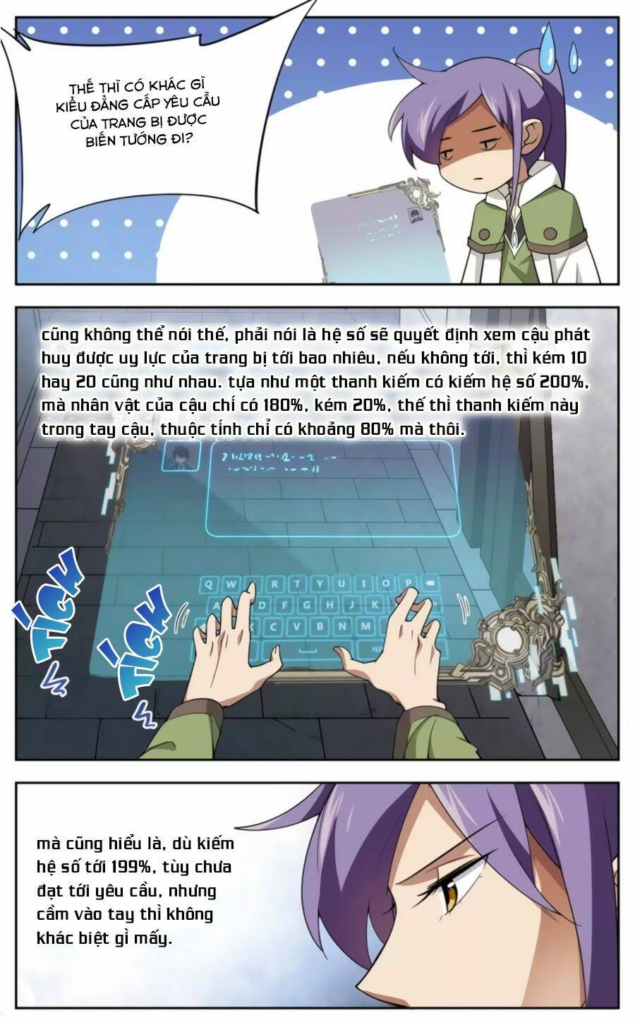 Võng Du Chi Cận Chiến Pháp Sư - Chapter 45.1 - Page 10