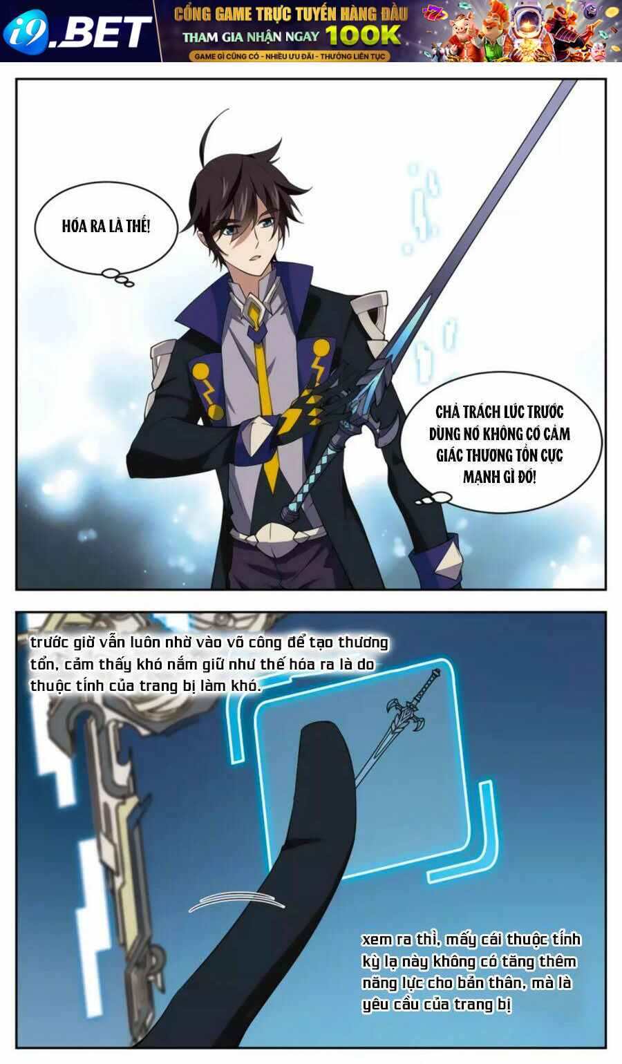 Võng Du Chi Cận Chiến Pháp Sư - Chapter 45.1 - Page 8