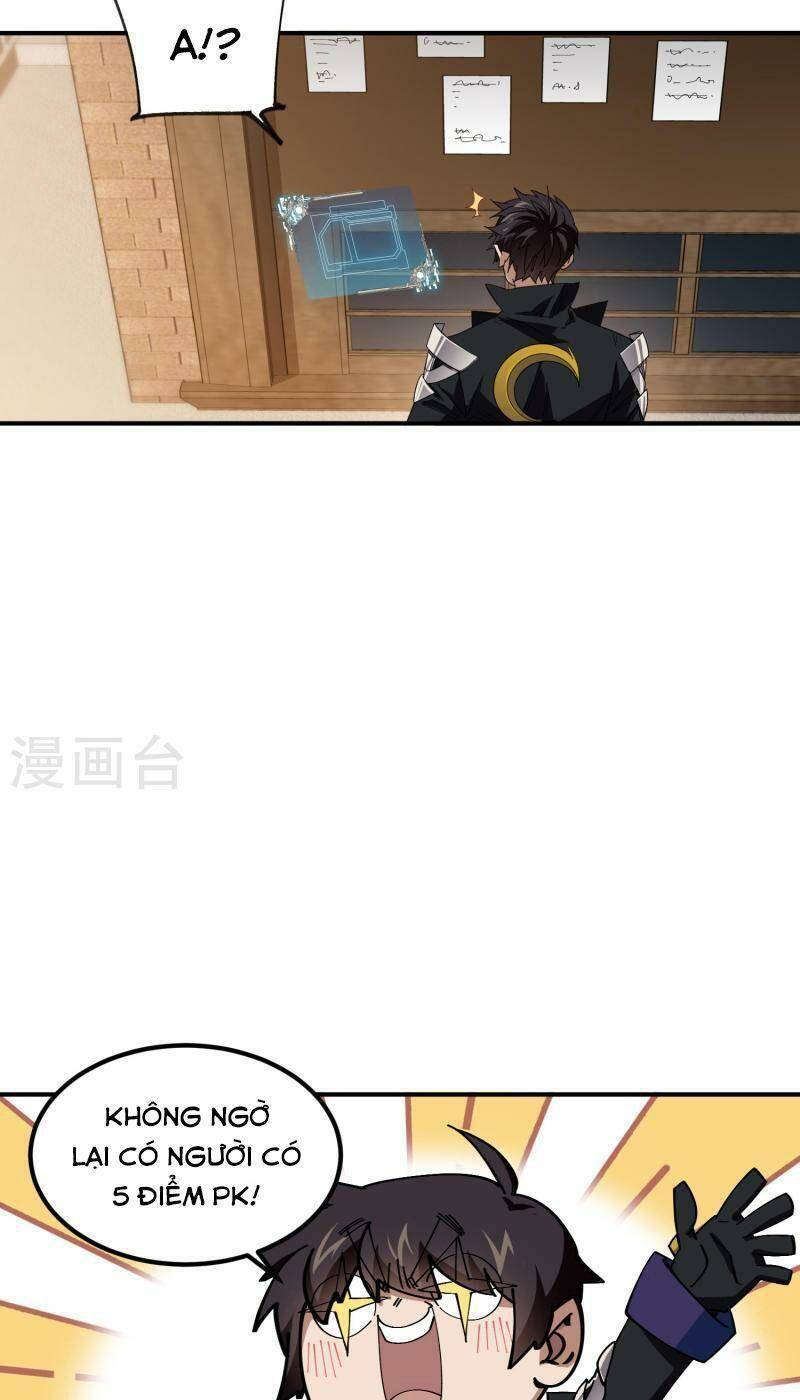 Võng Du Chi Cận Chiến Pháp Sư - Chapter 450 - Page 3