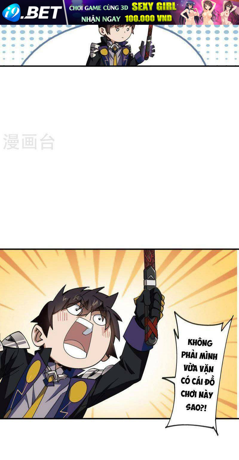 Võng Du Chi Cận Chiến Pháp Sư - Chapter 451 - Page 12