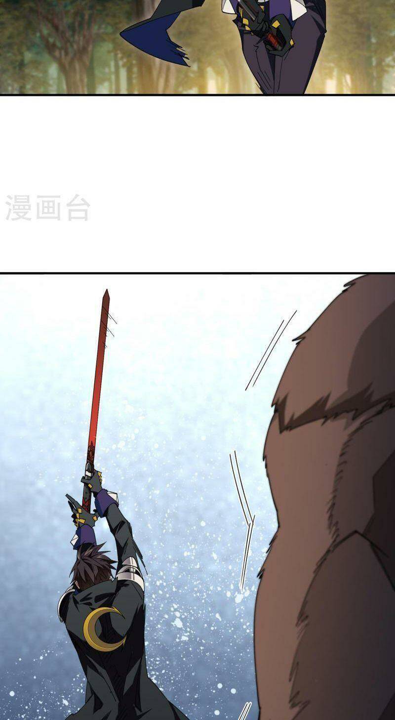 Võng Du Chi Cận Chiến Pháp Sư - Chapter 451 - Page 15