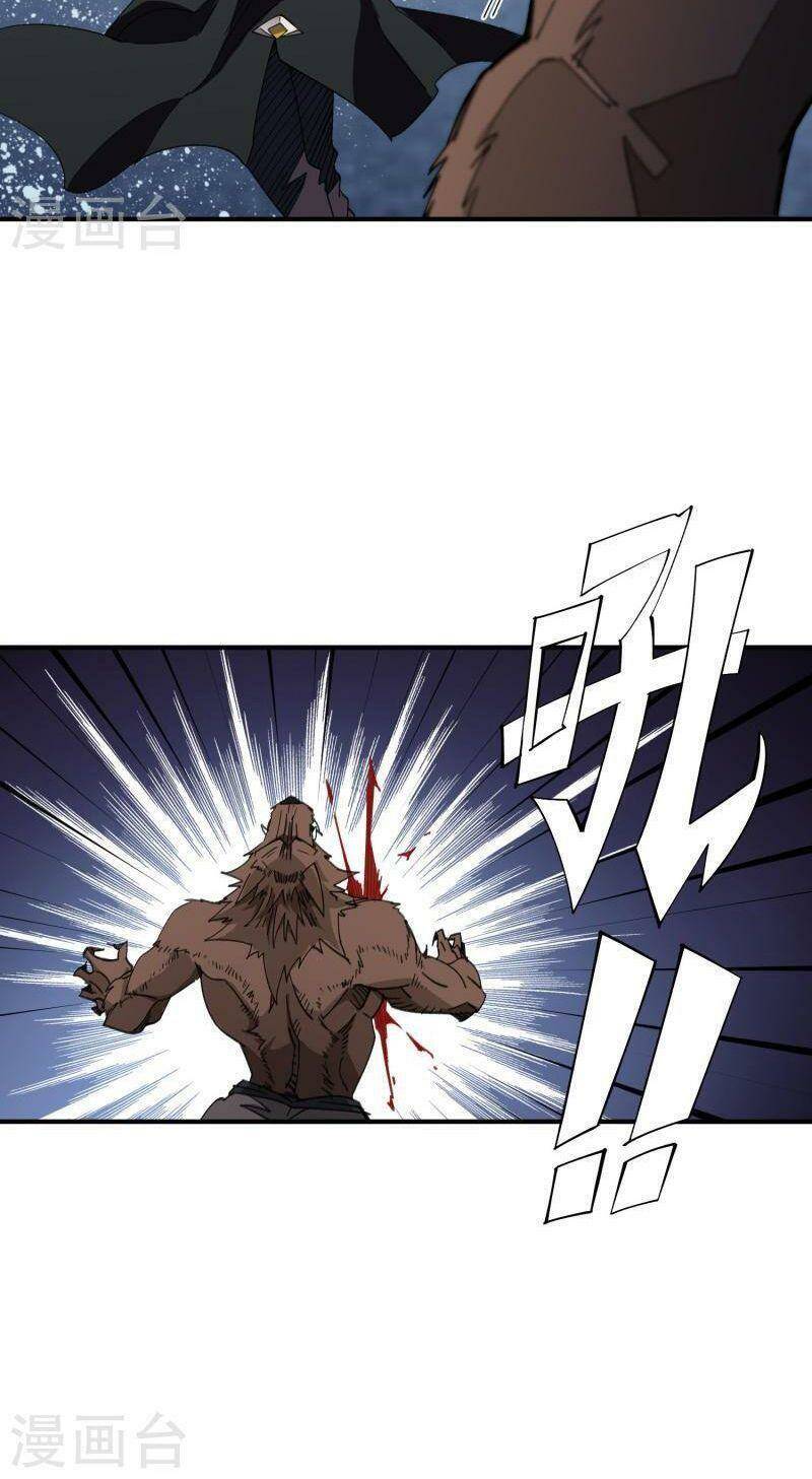 Võng Du Chi Cận Chiến Pháp Sư - Chapter 451 - Page 16