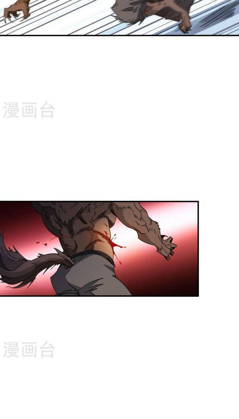 Võng Du Chi Cận Chiến Pháp Sư - Chapter 451 - Page 21