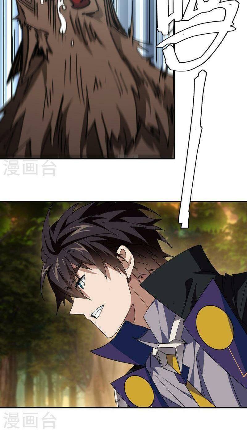 Võng Du Chi Cận Chiến Pháp Sư - Chapter 451 - Page 24