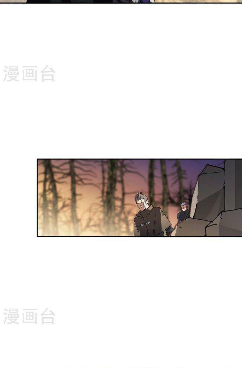 Võng Du Chi Cận Chiến Pháp Sư - Chapter 452 - Page 20