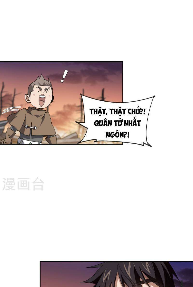 Võng Du Chi Cận Chiến Pháp Sư - Chapter 454 - Page 17