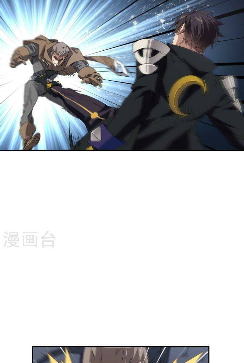 Võng Du Chi Cận Chiến Pháp Sư - Chapter 454 - Page 19