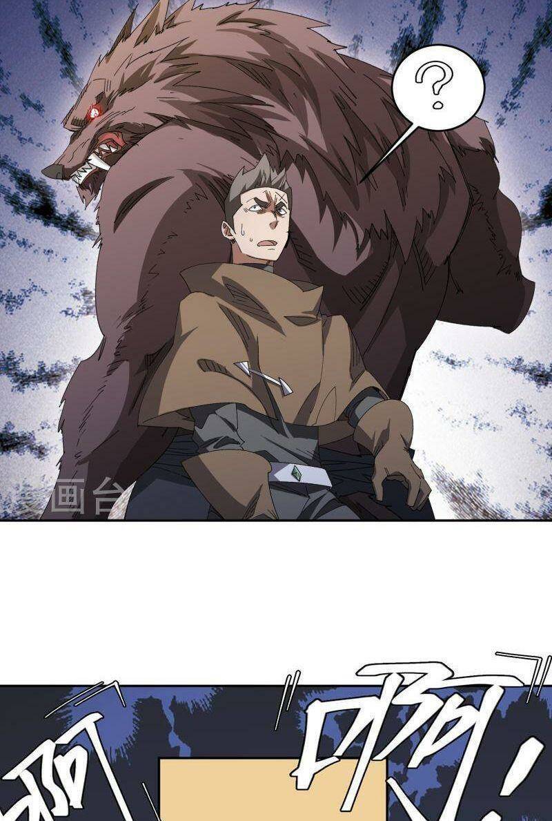 Võng Du Chi Cận Chiến Pháp Sư - Chapter 454 - Page 21