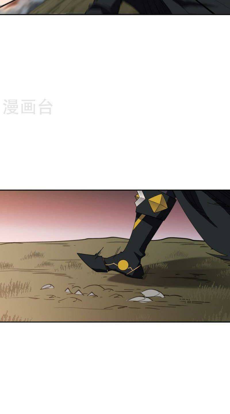 Võng Du Chi Cận Chiến Pháp Sư - Chapter 454 - Page 6