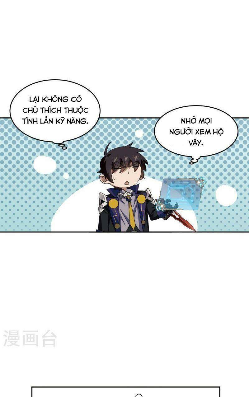 Võng Du Chi Cận Chiến Pháp Sư - Chapter 455 - Page 10