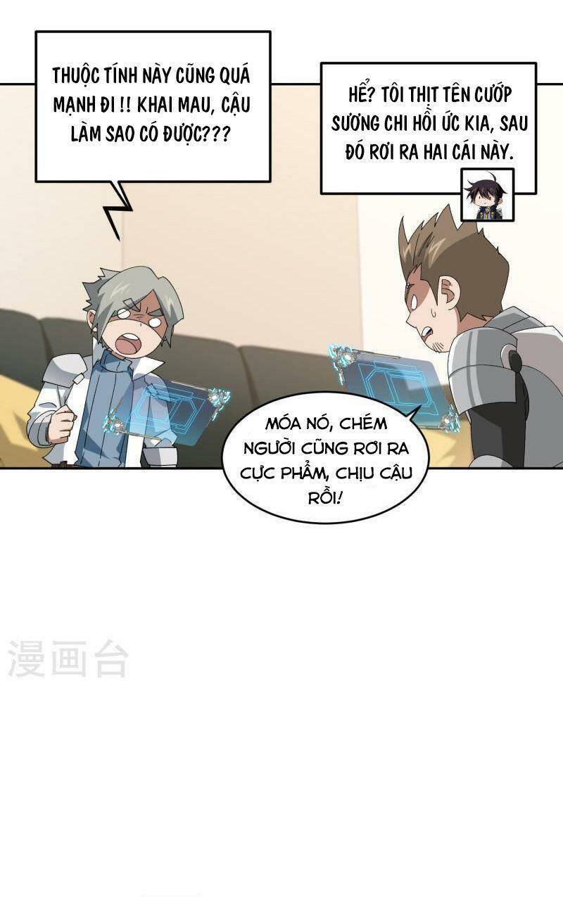 Võng Du Chi Cận Chiến Pháp Sư - Chapter 455 - Page 12