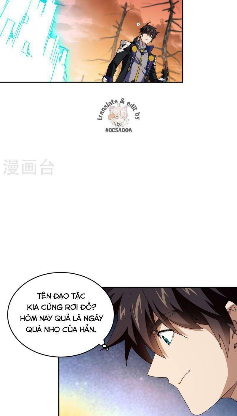 Võng Du Chi Cận Chiến Pháp Sư - Chapter 455 - Page 6