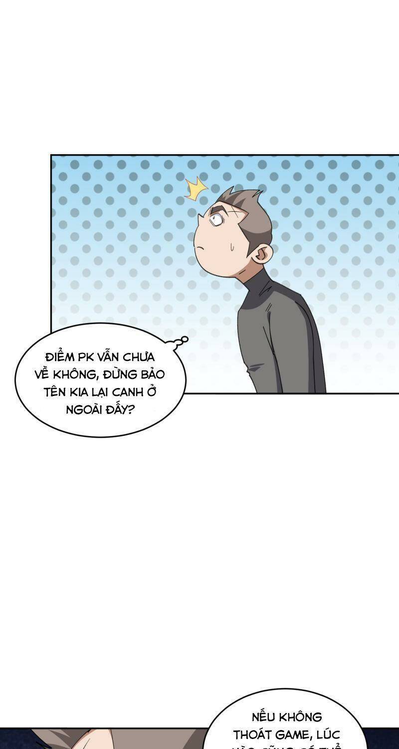 Võng Du Chi Cận Chiến Pháp Sư - Chapter 457 - Page 9