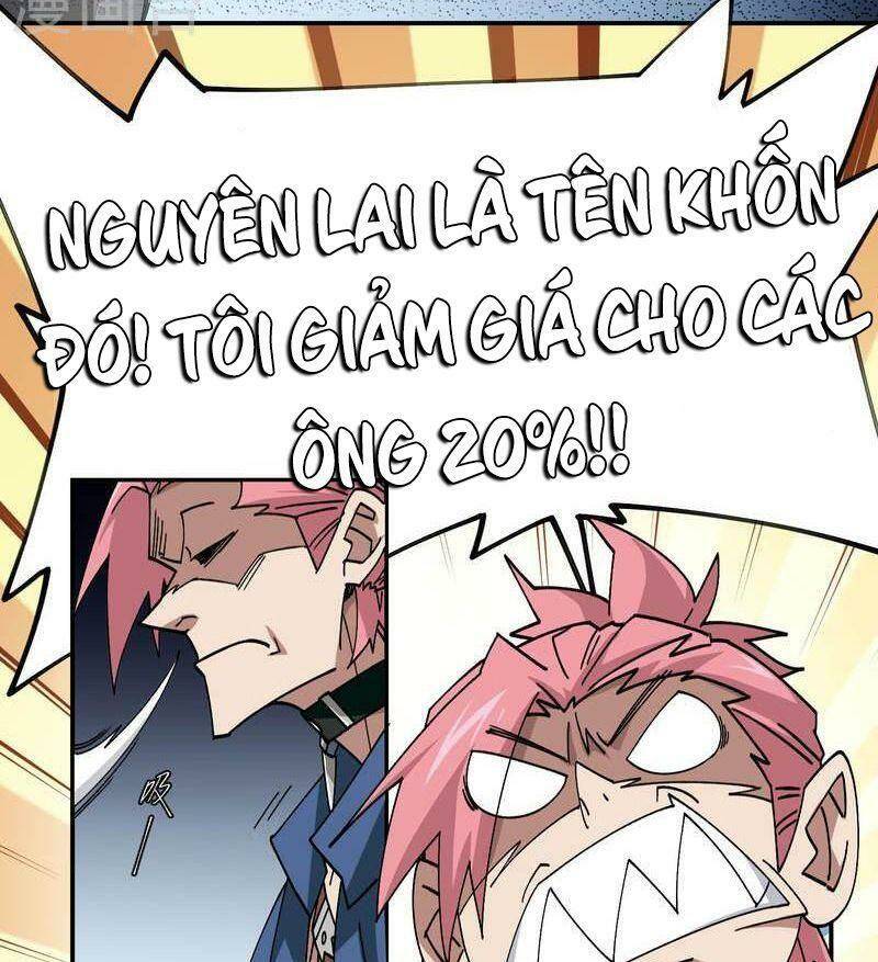 Võng Du Chi Cận Chiến Pháp Sư - Chapter 459 - Page 11