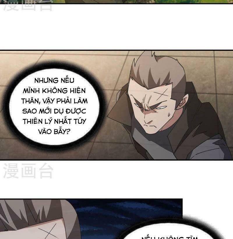 Võng Du Chi Cận Chiến Pháp Sư - Chapter 459 - Page 20