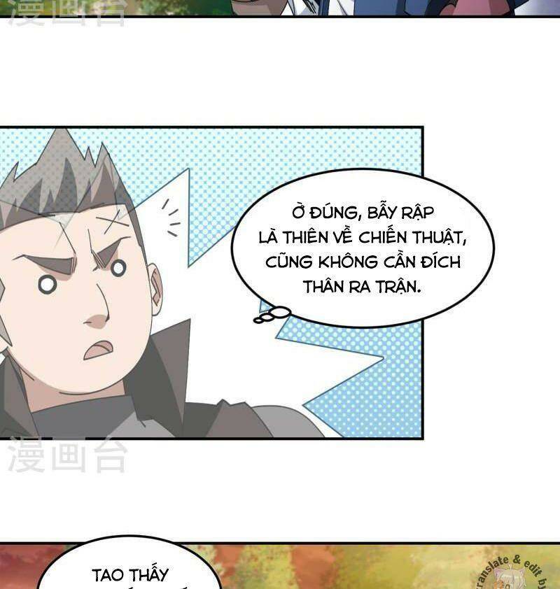 Võng Du Chi Cận Chiến Pháp Sư - Chapter 459 - Page 5