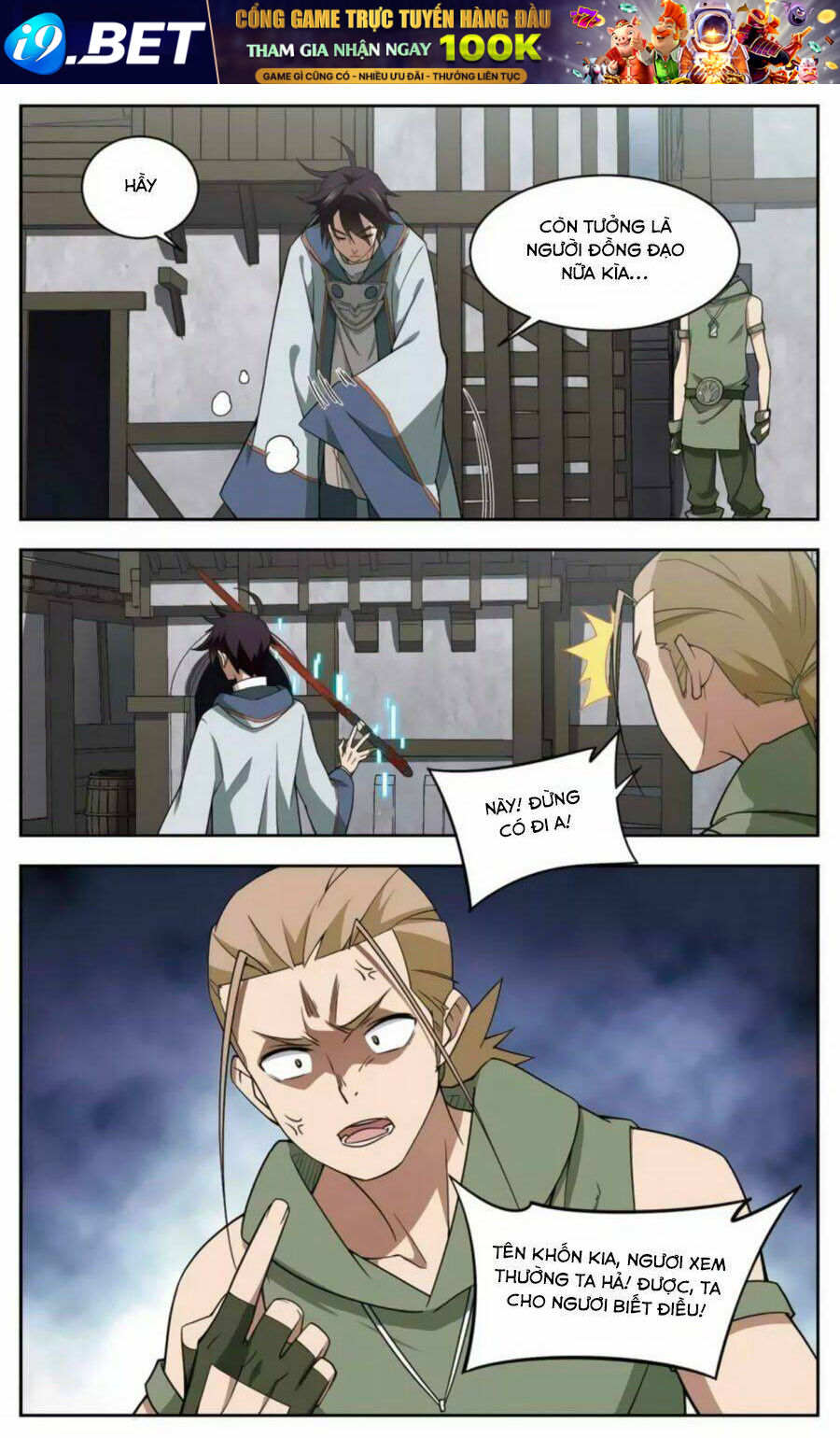 Võng Du Chi Cận Chiến Pháp Sư - Chapter 46.2 - Page 4