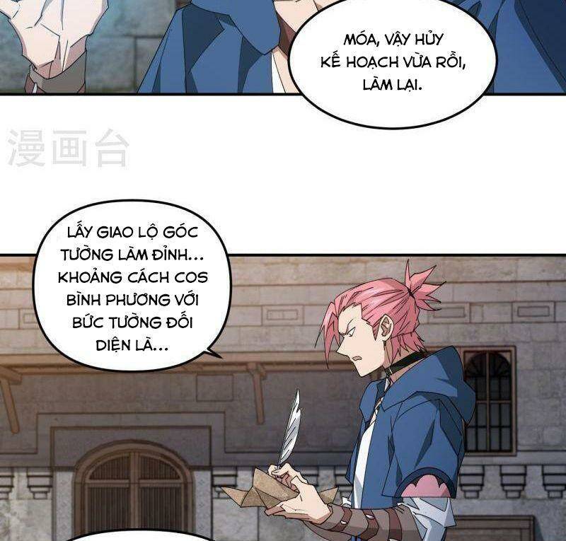 Võng Du Chi Cận Chiến Pháp Sư - Chapter 460 - Page 7