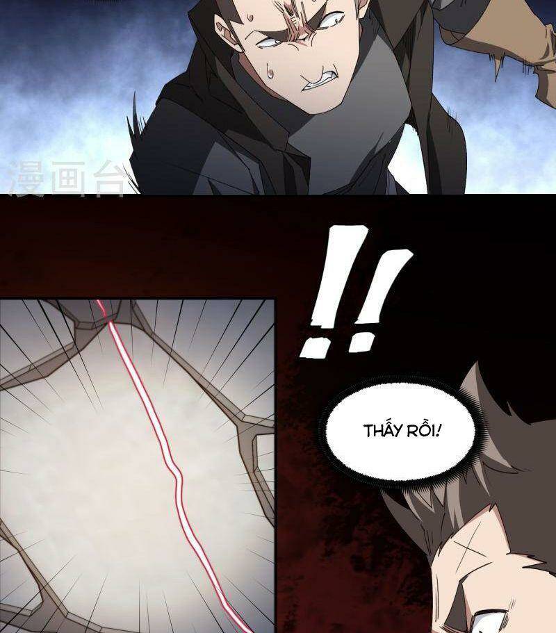 Võng Du Chi Cận Chiến Pháp Sư - Chapter 461 - Page 7