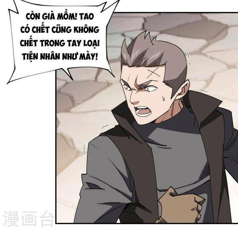 Võng Du Chi Cận Chiến Pháp Sư - Chapter 462 - Page 16