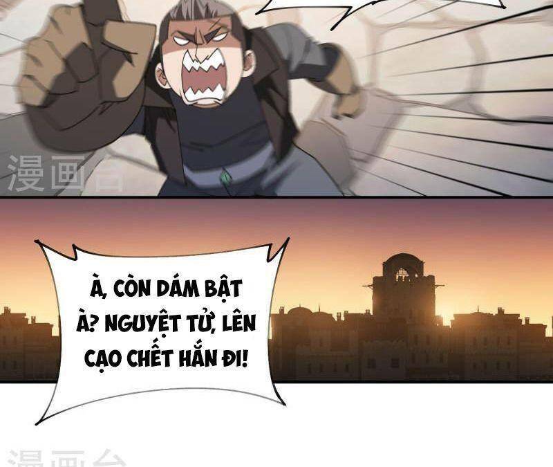 Võng Du Chi Cận Chiến Pháp Sư - Chapter 462 - Page 4