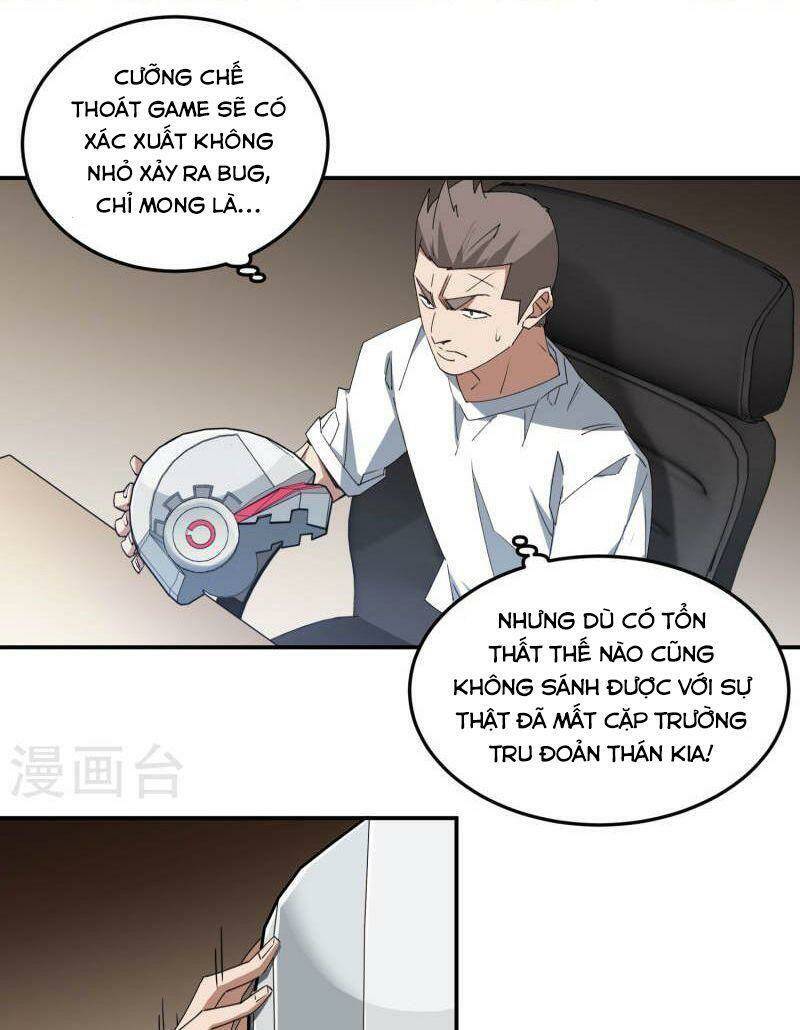 Võng Du Chi Cận Chiến Pháp Sư - Chapter 463 - Page 18