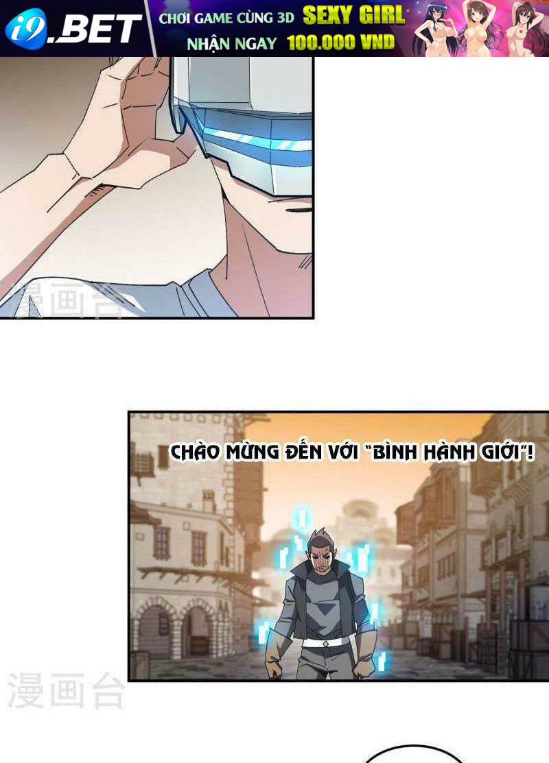 Võng Du Chi Cận Chiến Pháp Sư - Chapter 463 - Page 19