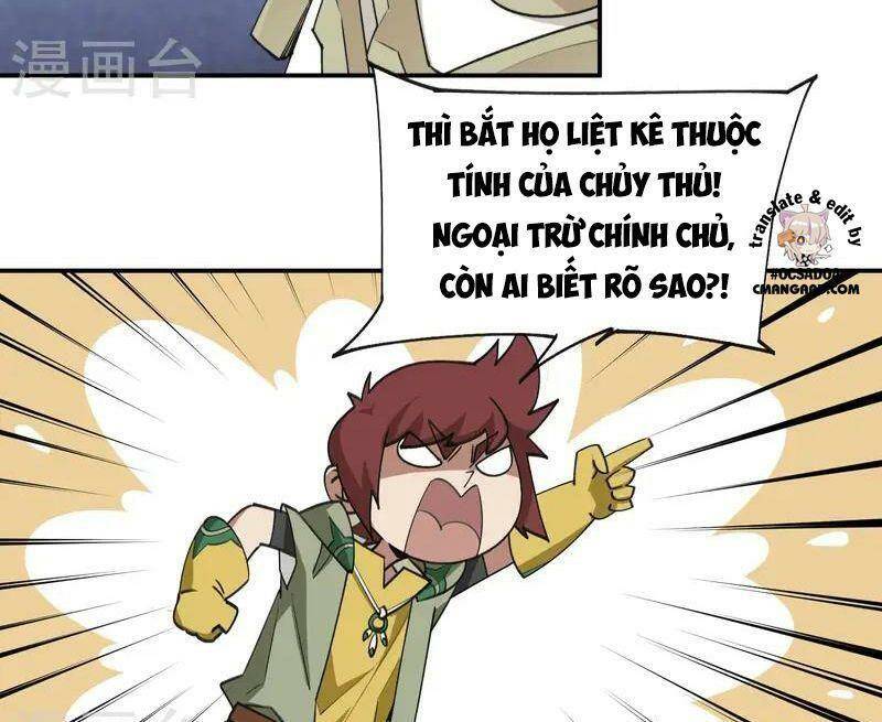 Võng Du Chi Cận Chiến Pháp Sư - Chapter 464 - Page 15