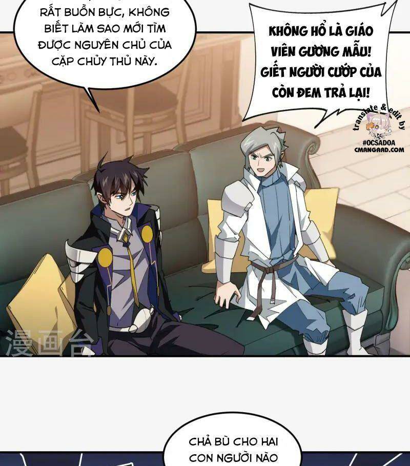 Võng Du Chi Cận Chiến Pháp Sư - Chapter 464 - Page 6