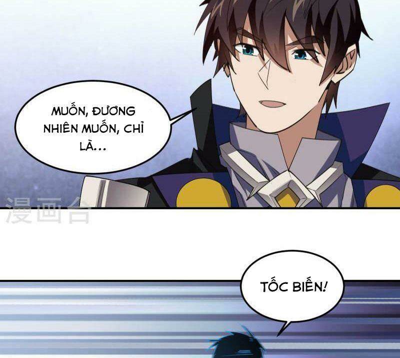 Võng Du Chi Cận Chiến Pháp Sư - Chapter 468 - Page 3