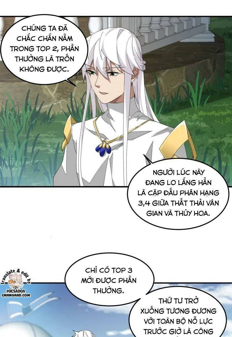 Võng Du Chi Cận Chiến Pháp Sư - Chapter 469 - Page 9