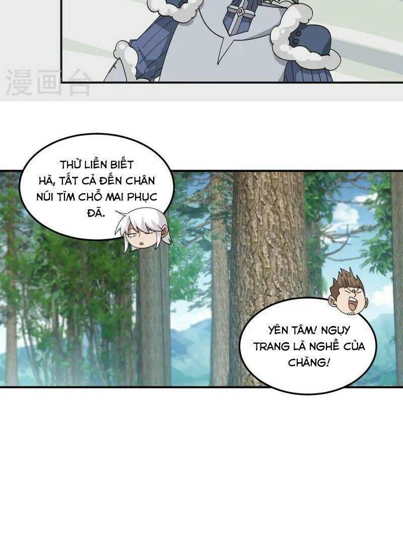 Võng Du Chi Cận Chiến Pháp Sư - Chapter 469 - Page 24