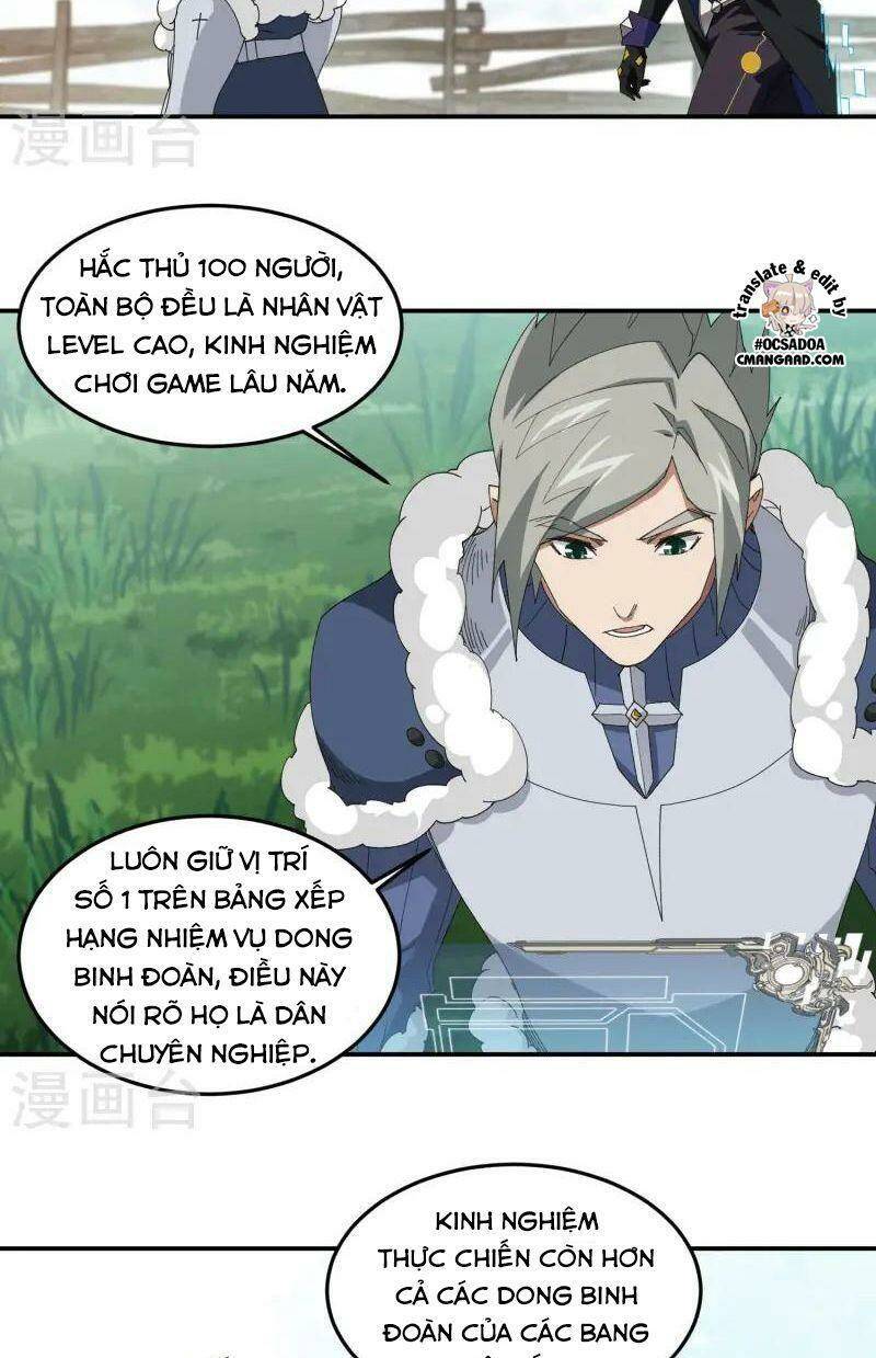 Võng Du Chi Cận Chiến Pháp Sư - Chapter 469 - Page 7