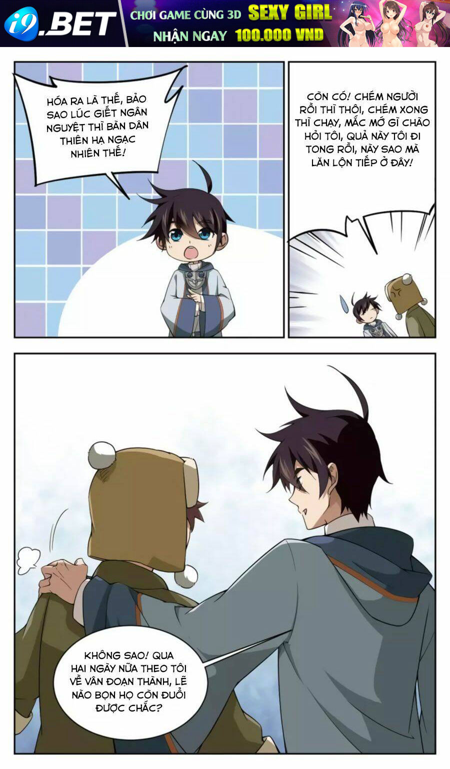 Võng Du Chi Cận Chiến Pháp Sư - Chapter 47.1 - Page 11