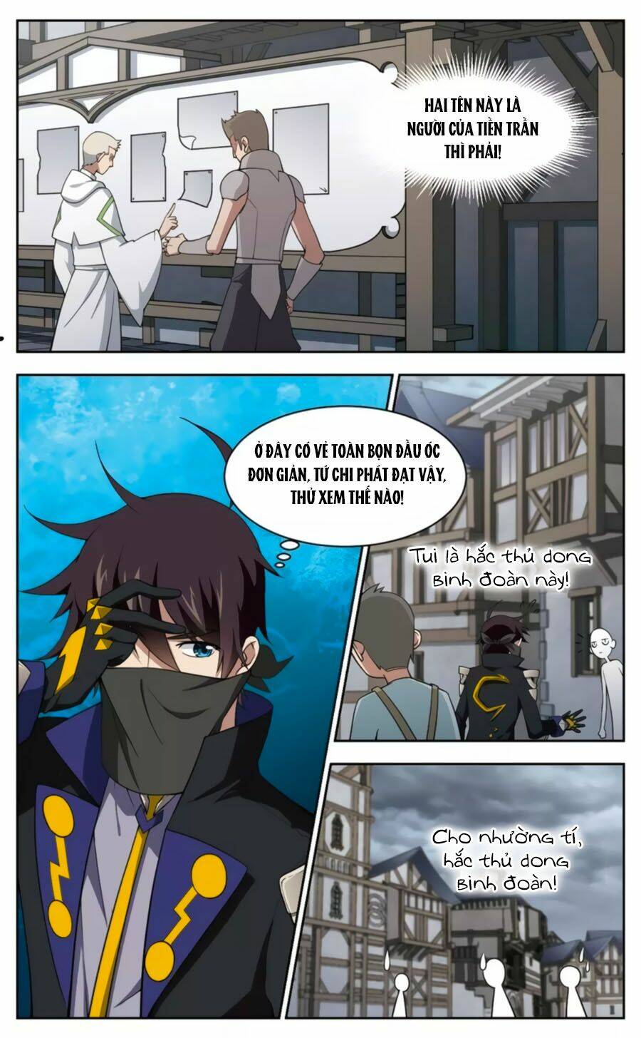 Võng Du Chi Cận Chiến Pháp Sư - Chapter 47.2 - Page 4