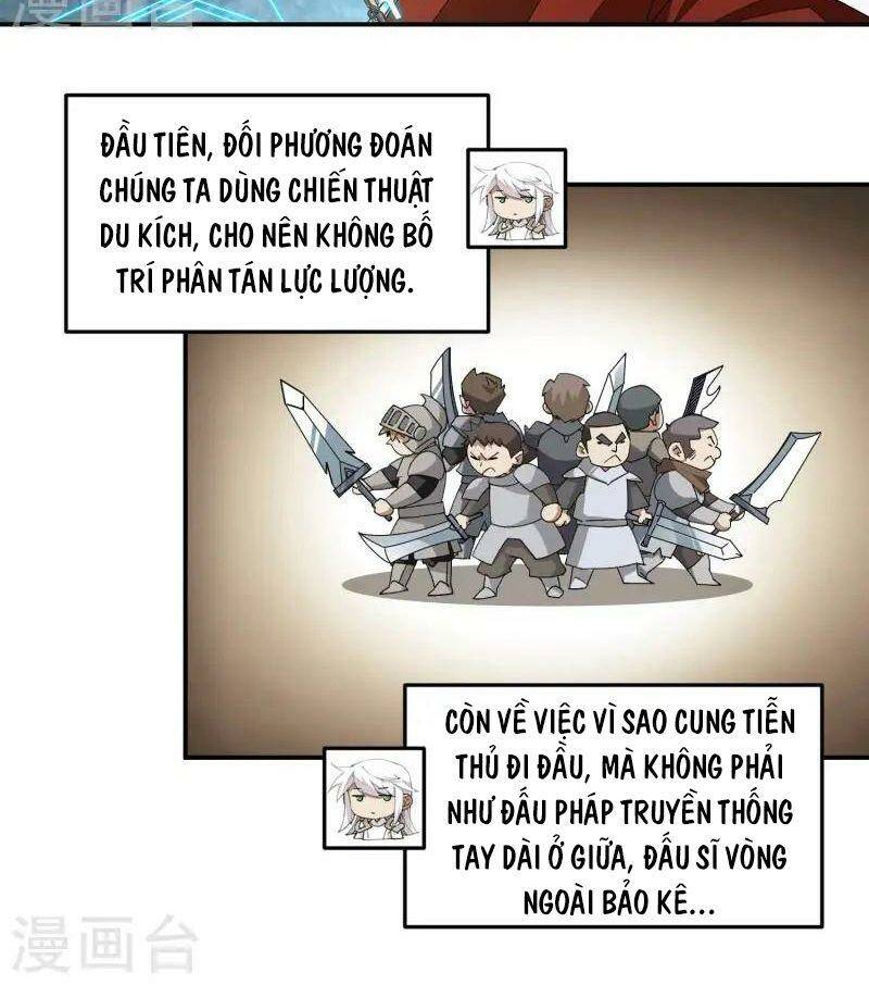 Võng Du Chi Cận Chiến Pháp Sư - Chapter 470 - Page 16