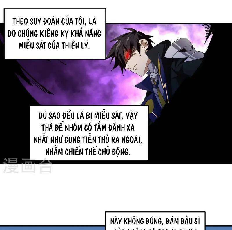 Võng Du Chi Cận Chiến Pháp Sư - Chapter 470 - Page 17