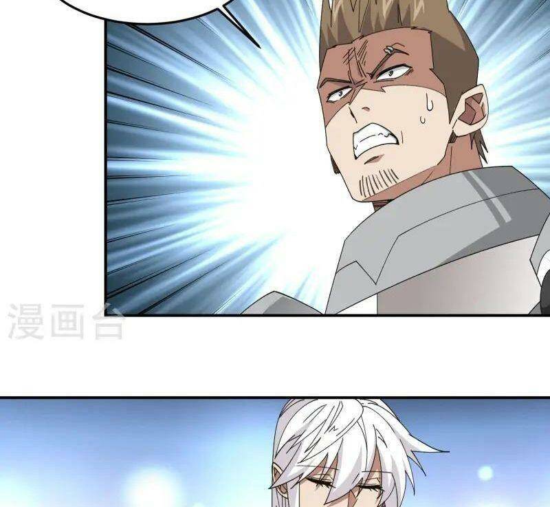 Võng Du Chi Cận Chiến Pháp Sư - Chapter 471 - Page 15