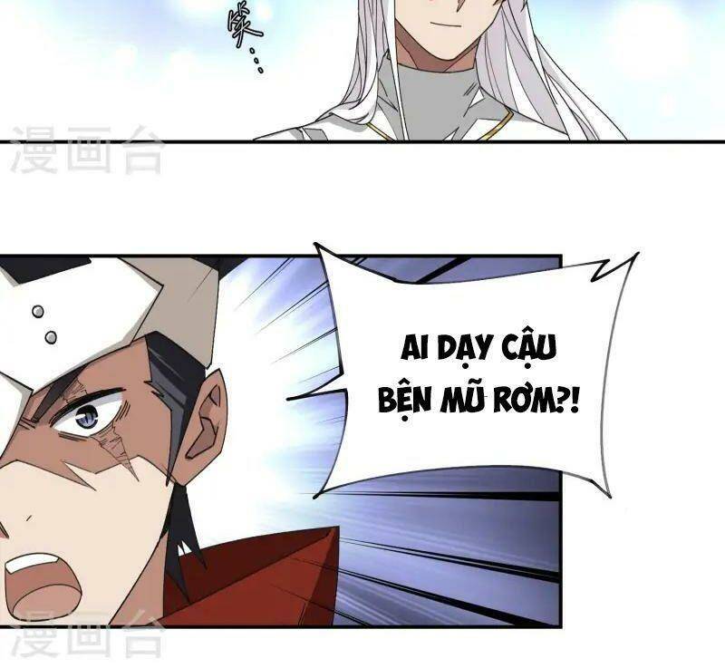 Võng Du Chi Cận Chiến Pháp Sư - Chapter 471 - Page 16